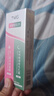 TWG壬二酸15%30ml*2凝胶配水杨酸细致毛孔霜黑头闭口粉刺套装 实拍图
