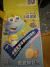 小鹿蓝蓝 高钙奶酪肉松夹心海苔脆 宝宝儿童零食肉松酥脆口感即食海苔30g  实拍图