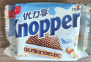 knoppers德国进口 优力享 牛奶巧克力威化饼干250g10片早餐代餐零食下午茶 实拍图