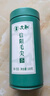 文新绿茶2025新茶一芽一叶信阳毛尖特级100g明前罐装 实拍图