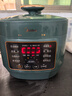 美的（Midea）品牌官方电压力锅2.5L小绿煲一人食迷你开盖火锅全自动智能预约宝宝粥MY-S340电饭煲高压锅1-3人 实拍图