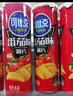 可比克番茄味薯片420g四连罐组合装休闲零食儿童小吃膨化食品大礼包 实拍图