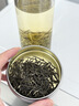 乐品乐茶特级毛尖茶叶绿茶2025明前春茶礼盒装250g送礼袋自己喝热门商品 实拍图