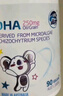 DHA藻油婴幼儿宝宝儿童青少年DHA100mg 0-6岁以上【90粒*2瓶】 实拍图
