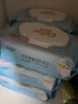 可心柔（COROU）湿巾 80抽*6包 婴儿手口屁专用湿巾 湿纸巾 EDI纯水带盖 整箱 实拍图