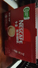 雀巢（Nestle）【樊振东同款】1+2原味低糖*速溶咖啡三合一冲调饮品24条360g 实拍图