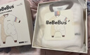 bebebus婴儿睡袋春秋冬儿童恒温分腿连体睡衣宝宝四季通用防踢被 暖宝宝pro:加厚寒冬款（建议室温14-18℃） XL【100码 推荐身高100-110cm】 实拍图