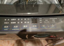海尔（Haier）波轮洗衣机全自动小型家用10公斤EB100B32Mate1 直驱变频京东自营家电国家补贴一级能效出租房宿舍 实拍图