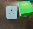 阿乐乐可【米家智控】远程 WiFi 智能插座 | 10A 电量统计 定时开关 联动加湿 / 蚊香电器 实拍图