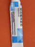 明康欣【超实惠大规格】明康欣阿达帕林凝胶30g适用于以粉刺丘疹和脓疱为主要表现的轻中度寻常型痤疮 实拍图