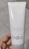 芙丽芳丝（Freeplus）洗面奶男女士氨基酸洁面乳100g 实拍图