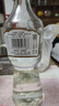 北大仓 部优 酱香型白酒 50度 680mL 双瓶装 口粮酒 送礼礼品 实拍图