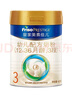 美素佳儿（Friso）皇家幼儿配方奶粉 3段（1-3岁幼儿适用）400g 乳铁蛋白（新国标） 实拍图