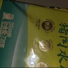 湾仔码头上海风味荠菜猪肉大馄饨600g30只云吞早餐夜宵生鲜速食冷冻混沌 实拍图