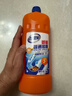 老管家管道疏通啫喱1kg*2强力卫生间厨房下水道疏通剂清洁剂溶解剂 实拍图