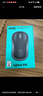 罗技（Logitech）M185鼠标 无线鼠标 办公鼠标 对称鼠标 黑色蓝边 带无线2.4G接收器 实拍图