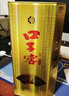 口子窖 五年型 兼香型白酒 46度 500ml 【容量升级】 实拍图