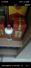 小糊涂仙 （普仙）浓香型白酒 52度 500ml*1瓶 单瓶装 贵州  宴请送礼 实拍图