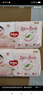 好奇（Huggies）铂金装小桃裤拉拉裤箱装XXXL64片尿不湿【透爽散热】 实拍图