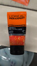 欧莱雅（LOREAL）男士洗面奶控油清痘深层清洁磨砂抗黑头角质氨基酸洁面乳男青少年 劲能净化洁面膏100ml+50mlx2 实拍图