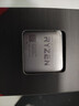 AMD 锐龙5 5500GT处理器(r5) 6核12线程 加速频率至高4.4GHz 含Radeon Graphics集显 实拍图
