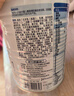 佳贝艾特（Kabrita）悦白婴儿配方羊奶粉 1段(0-6个月)400克 天然A2蛋白 实拍图