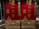 泸州老窖 六年窖头曲 浓香型白酒 52度500ml 2瓶（配礼袋） 实拍图