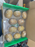 佳沛（zespri）新西兰  阳光金奇异果10粒礼盒巨大果单果约144-175g 水果 猕猴桃 实拍图