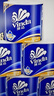 维达（Vinda）有芯卷纸 蓝色经典4层200克*27卷 山茶花香 卫生纸卷筒纸纸巾整箱 实拍图