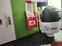 镭威视4g摄像头终身免流量监控器可对话网络无需wifi360度全景无死角带夜视无线手机远程室户外追踪农村 旗舰版】免充值+500万+15天循环 实拍图