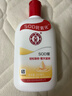 大宝SOD蜜青花香型200ml乳液面霜润肤补水保湿擦脸油男女护肤品身体乳 实拍图