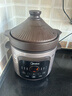 美的（Midea）快炖电炖锅电砂锅 陶瓷全自动450W双环火智能炖汤盅煲汤紫砂锅煮粥7L电热锅一体多功能锅 DGE65J56 实拍图