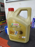 嘉实多（Castrol）极护智E版 全合成机油 润滑油 5W-40 SP A3/B4 4L 汽车保养 实拍图