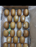 佳沛（zespri）新西兰  阳光金奇异果巨大果22粒原箱 单果重约144-175g 猕猴桃 实拍图