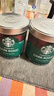 星巴克（Starbucks）0糖低脂精品速溶黑咖啡 阿拉比卡豆办公提神组合深烘90g*2罐 实拍图
