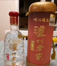 泸州老窖第九代特曲 2019年 浓香型白酒 52度500mL*6瓶 整箱装 【名酒鉴真】 实拍图