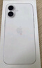 Apple/苹果 iPhone 16（A3288）256GB 白色 支持移动联通电信5G 双卡双待手机 实拍图