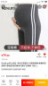 喜孕娇服饰（Xi Jiao Pregnanay Clothing）孕妇裤子春秋外穿孕妇打底裤秋冬季加绒2024新款小脚裤孕妇装秋装 【2条装】小猫黑色+ 小猫 深灰 XXL码 实拍图