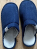 回力日系柔软情侣棉拖秋冬家居室内保暖棉鞋男款HL0006蓝色42-43码 实拍图