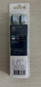 飞利浦（PHILIPS）电动牙刷头 W2钻石亮白型刷头 3支装 HX6063/67 白色 官方原装适配钻石3/7/9系列刷柄 实拍图