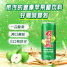 天地壹号纯正苹果醋饮料330ml*15 气泡酸爽 解腻解辣 低糖 多喝醋有好处  实拍图
