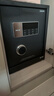 得力保险柜家用型 密码保险箱办公财务专用小型文件柜全钢防盗入墙入柜床头保管柜 曜臻AE610高45cm 实拍图