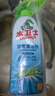 水卫士（水卫仕）浴室清洁剂500g*3瓶卫生间厕所玻璃水瓷砖地板清洗剂 实拍图