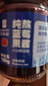 百伯利蓝莓果酱0白砂糖0脂纯熬95%大颗粒蓝莓儿童早餐涂面包吐司酱150g 实拍图