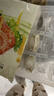 三全私厨水饺虾皇饺600g36只 虾饺速冻食品蒸饺煎饺早餐半成品 实拍图