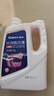 車仆防冻液 2KG-45℃红色 冬季发动机水箱冷却液防冻防垢防沸四季通用 实拍图