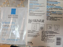 理肤泉【孙颖莎推荐】B5面膜10片套装补水保湿修护舒缓护肤品生日礼物 实拍图