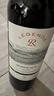 拉菲（LAFITE）传奇波尔多赤霞珠干红葡萄酒 750ml 红酒单瓶装 热门商品 实拍图