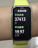 华为（HUAWEI）手环10 标准版 向新绿 智能手环专业睡眠分析情绪健康铝合金机身心率监测运动手环华为手环9升级 实拍图