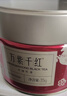 万紫千红（WANZIQIANHONG）红茶 峨眉山特级75g*2盒 礼盒送礼双罐装 25004 实拍图